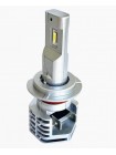 LED автолампы Prime-X MINI H7 5000K (2шт)