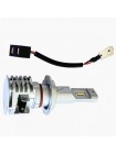 LED автолампы Prime-X MINI H7 5000K (2шт)
