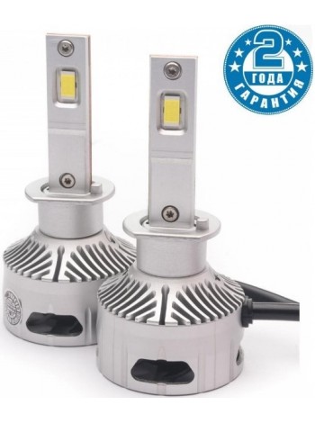 LED автолампи Prime-X TX Pro Н1 5000K