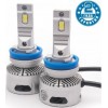 LED автолампы Prime-X TX Pro Н11 5000K