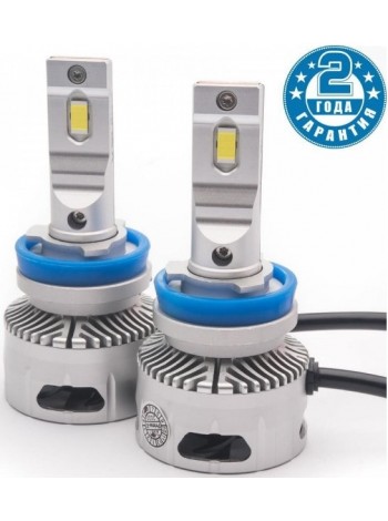 LED автолампи Prime-X TX Pro Н11 5000K