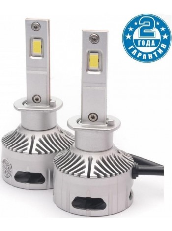 LED автолампы Prime-X TX Pro Н4 Би 5000K