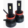 LED автолампы Prime-X F Pro H11 5000K
