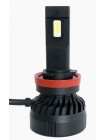 LED автолампы Prime-X F Pro H11 5000K