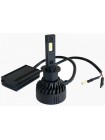 LED автолампи Prime-X F Pro H1 5000K