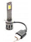 LED автолампы Prime-X MINI 2 H1 5000K (2 шт)