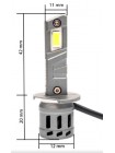 LED автолампы Prime-X MINI 2 H1 5000K (2 шт)
