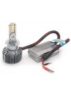 LED автолампи Prime-X R Pro H1 5000K