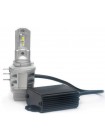 LED автолампи Prime-X R Pro Н15 5000К
