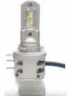 LED автолампи Prime-X R Pro Н15 5000К