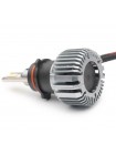 LED автолампы Prime-X R Pro P13 5000K