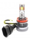 LED автолампи Prime-X SM Pro H11 5000К (2 шт)