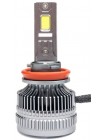 LED автолампы Prime-X MAX Pro H11 5000К