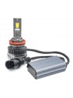 LED автолампи Prime-X MAX Pro H11 5000К