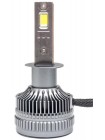 LED автолампи Prime-X MAX Pro H1 5000К
