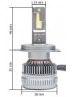 LED автолампи Prime-X MAX Pro H4 5000К