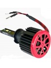 LED автолампи Prime-X S Pro H3 5000К (2шт)