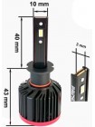 LED автолампи Prime-X S Pro H3 5000К (2шт)