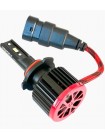 LED автолампи Prime-X S Pro HB4(9006) 5000К (2шт)