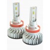 LED автолампи Prime-X Z Pro H11 5000К (2шт)