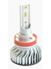 LED автолампи Prime-X Z Pro H11 5000К (2шт)