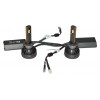 LED автолампы QLine DualVision 65W H1 6000K