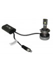 LED автолампи QLine DualVision 65W H7 6000K