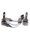LED автолампи QLine Hight VI 9005 6000K