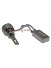 LED автолампи QLine Hight VI H1 6000K