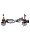 LED автолампи QLine Hight VI H11 6000K