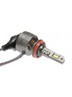 LED автолампи QLine Hight VI H11 6000K