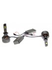 LED автолампи QLine Hight VI H1 6000K