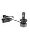 LED автолампи QLine Hight VI H4 6000K