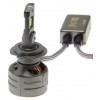 LED автолампи QLine Hight VI H7 6000K