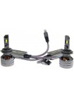 LED автолампи QLine Hight VI H7 6000K