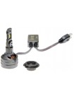 LED автолампи QLine Hight VI H7 6000K