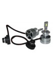 LED автолампи Qline Performance D4S 90W 6000K