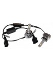 LED автолампи QLine Hight V H11 6000K