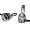 LED автолампы QLine Hight V H15 H/L 6000K
