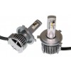 LED автолампы QLine Hight V H4 H/L 6000K