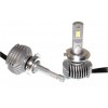 LED автолампы QLine Hight V H7 6000K