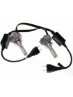 LED автолампи QLine Hight V H7 6000K