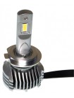 LED автолампи QLine Hight V H7 6000K