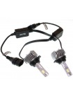 LED автолампи QLine Hight V HIR2 9012 6000K