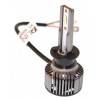 LED автолампи QLine Mini Active H1 6000K