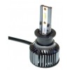 LED автолампы QLine Mini Active H3 6000K