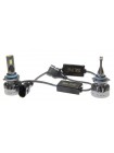 LED автолампы Qline Optima 9005 6000K