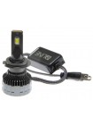 LED автолампы Qline Optima H7 6000K