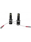 LED автолампи Qline TS Active H1 5800K