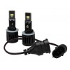 LED автолампы QLine TS Active H27 (880) 5800K